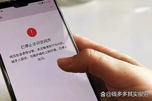 萨索洛主帅：穆里尼奥不该谈论其他球队的球员，我就从不这么做